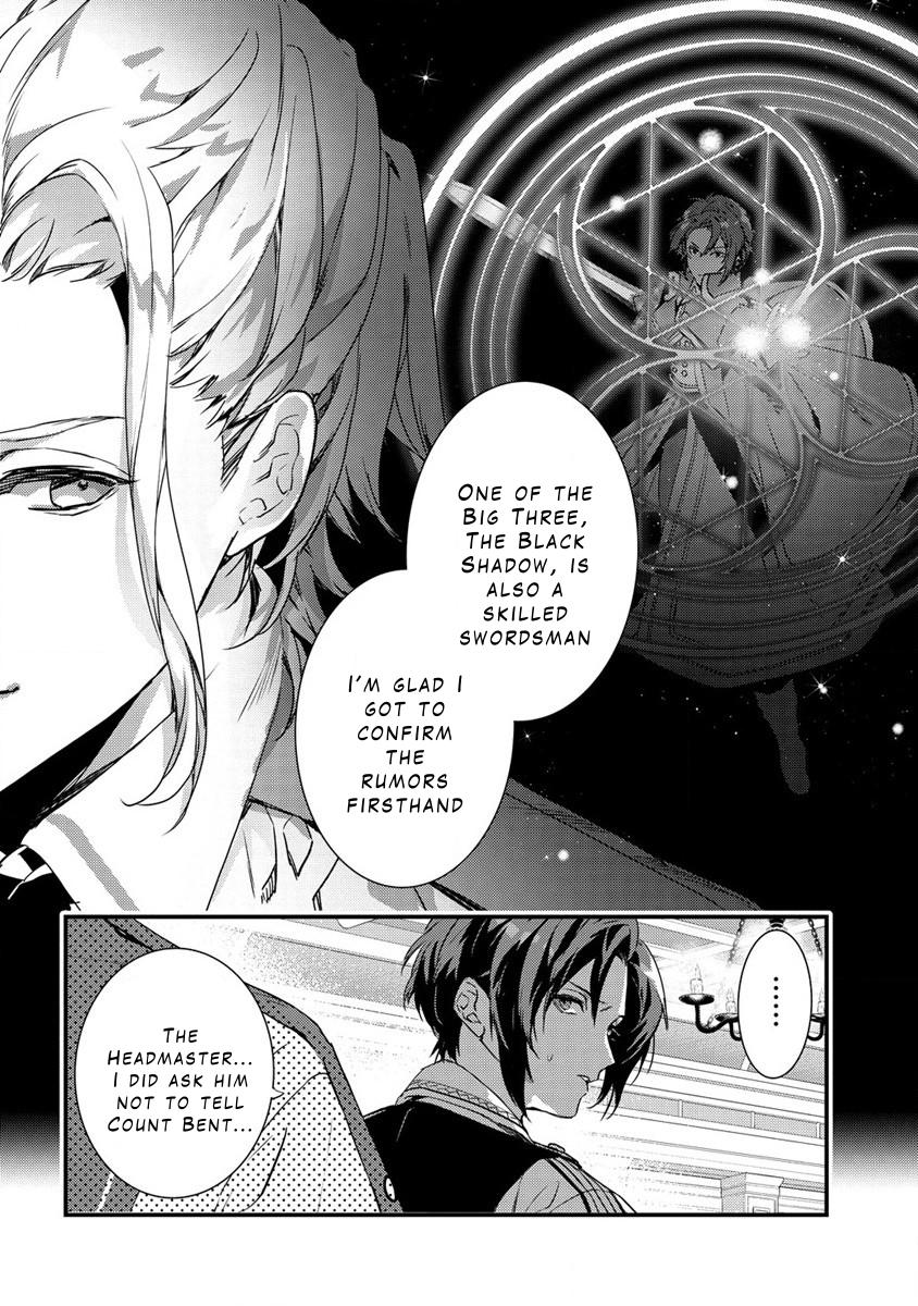 I Got Fired as a Court Wizard so Now I'm Moving to the Country to Become a Magic Teacher Chapter 8 14